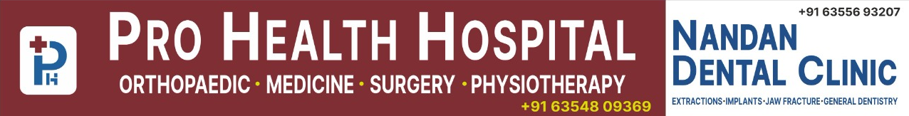 Pro Hhealth Banner
